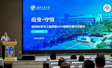 电视萤幕里有许多人 AI 生成的内容可能不正确。