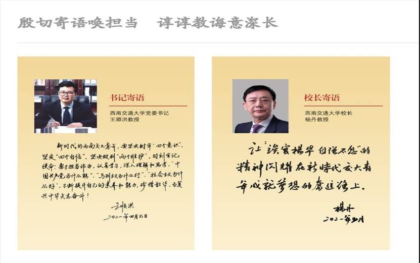 QQ图片20210505220857