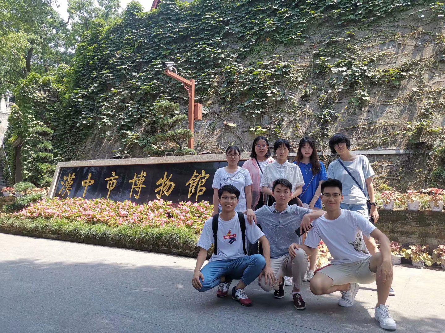 undefined undefined
