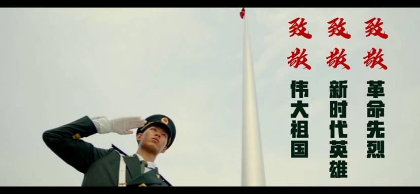 QQ图片20210505220803