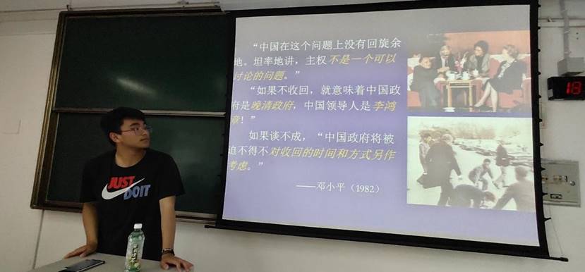 QQ图片20210505222010