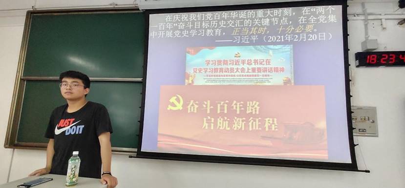 QQ图片20210505222021