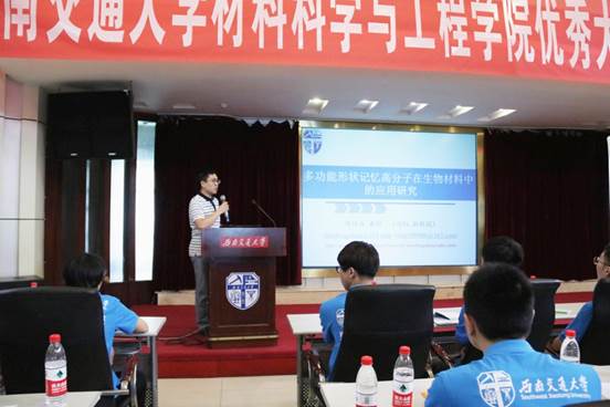 MAC OS:Users:mac:Desktop:选出:IMG_6848.jpg