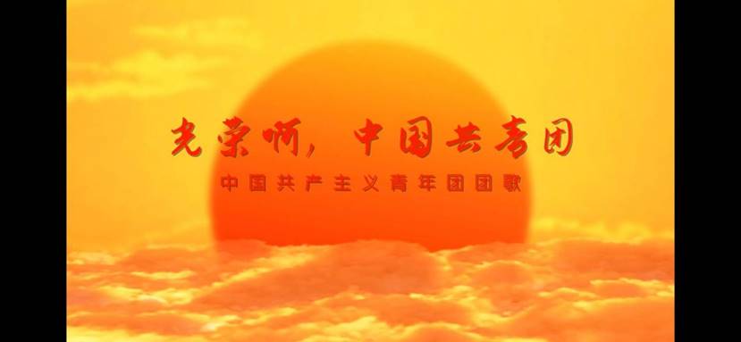 QQ图片20210505220627